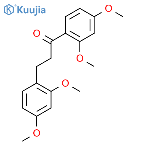 1,3-bis(2,4-dimethoxyphenyl)-1-propanone structure