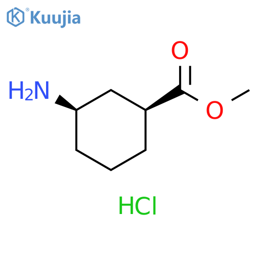 methyl (1S,3R)-3-aminocyclohexanecarboxylate;hydrochloride structure