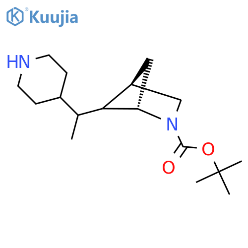 tert-butyl (1S,4R)-5-1-(piperidin-4-yl)ethyl-2-azabicyclo2.1.1hexane-2-carboxylate structure