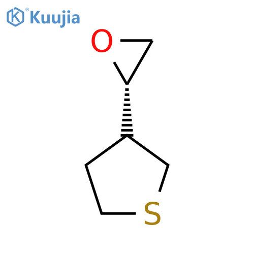 (2S)-2-(thiolan-3-yl)oxirane structure