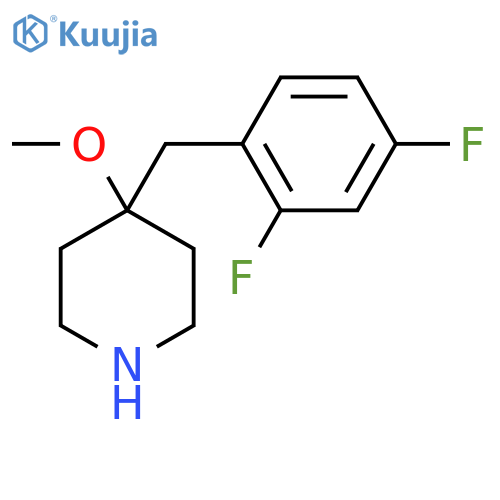 4-(2,4-difluorophenyl)methyl-4-methoxypiperidine structure