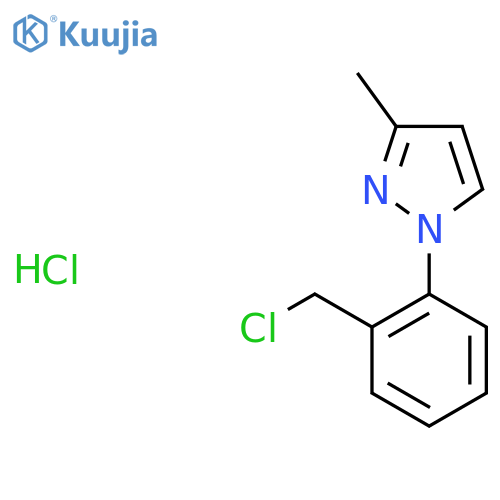 1-2-(chloromethyl)phenyl-3-methyl-1H-pyrazole hydrochloride structure