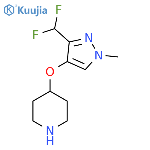 4-{3-(difluoromethyl)-1-methyl-1H-pyrazol-4-yloxy}piperidine structure