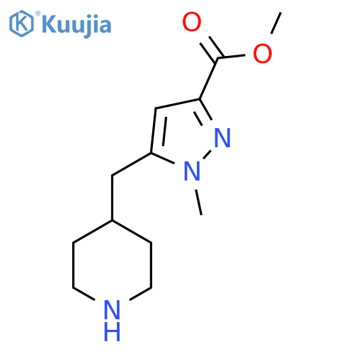 methyl 1-methyl-5-(piperidin-4-yl)methyl-1H-pyrazole-3-carboxylate structure