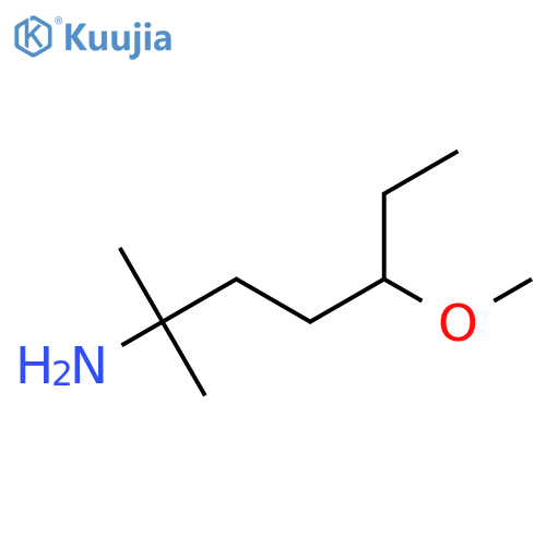 5-methoxy-2-methylheptan-2-amine structure