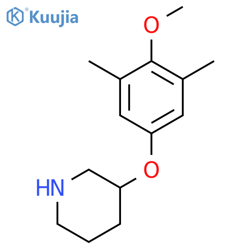 3-(4-methoxy-3,5-dimethylphenoxy)piperidine structure