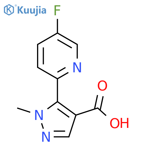 5-(5-fluoropyridin-2-yl)-1-methyl-1H-pyrazole-4-carboxylic acid structure