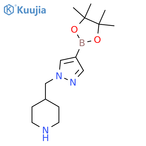 4-{4-(4,4,5,5-tetramethyl-1,3,2-dioxaborolan-2-yl)-1H-pyrazol-1-ylmethyl}piperidine structure