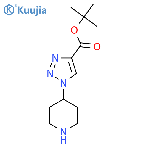 Tert-butyl 1-piperidin-4-yltriazole-4-carboxylate structure