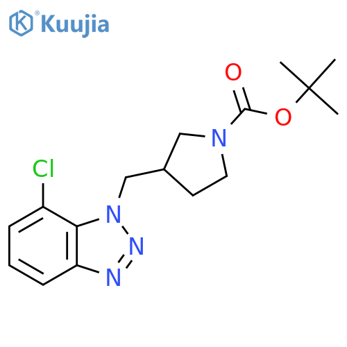 tert-butyl 3-[(7-chloro-1H-1,2,3-benzotriazol-1-yl)methyl]pyrrolidine-1-carboxylate structure