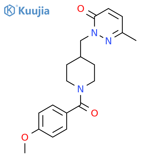 2-{1-(4-methoxybenzoyl)piperidin-4-ylmethyl}-6-methyl-2,3-dihydropyridazin-3-one structure