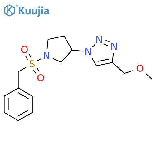 4-(methoxymethyl)-1-(1-phenylmethanesulfonylpyrrolidin-3-yl)-1H-1,2,3-triazole structure