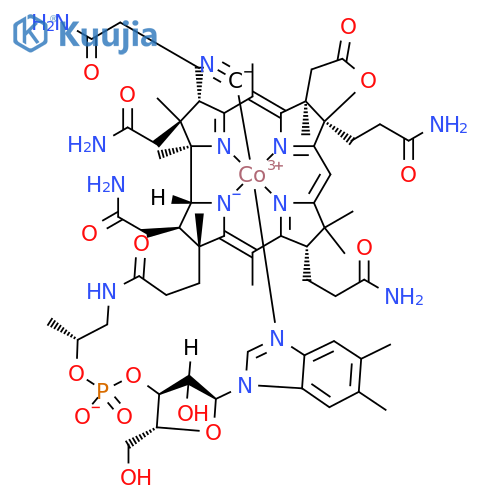 Vitamin B12 c-lactone structure