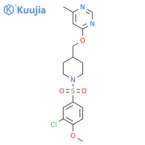 4-{1-(3-chloro-4-methoxybenzenesulfonyl)piperidin-4-ylmethoxy}-6-methylpyrimidine structure