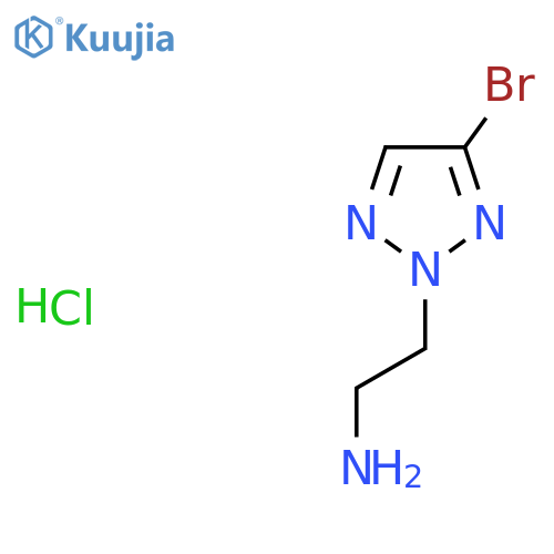2-(4-Bromotriazol-2-yl)ethanamine;hydrochloride structure