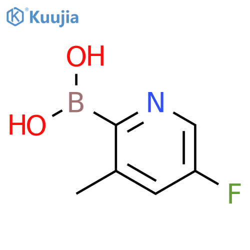 5-Fluoro-3-methylpyridine-2-boronic acid structure