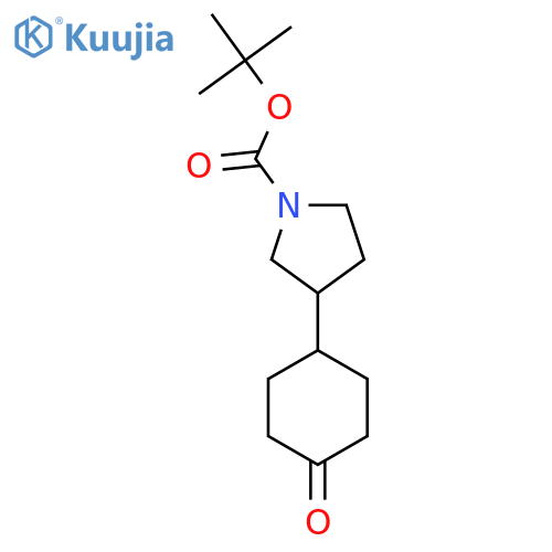 Tert-butyl 3-(4-oxocyclohexyl)pyrrolidine-1-carboxylate structure