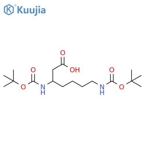 3,\u200b7-\u200bBis(1,\u200b1-\u200bdimethylethoxy)\u200bcarbonyl\u200baminoheptanoic Acid structure