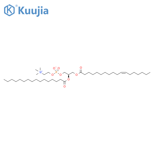 (R,Z)-3-(Octadec-11-enoyloxy)-2-(palmitoyloxy)propyl (2-(trimethylammonio)ethyl) Phosphate structure