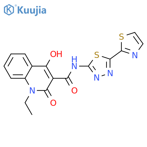 Antibacterial agent 98 structure