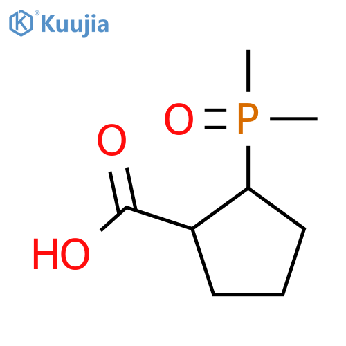 2-(Dimethylphosphoryl)cyclopentane-1-carboxylic acid structure