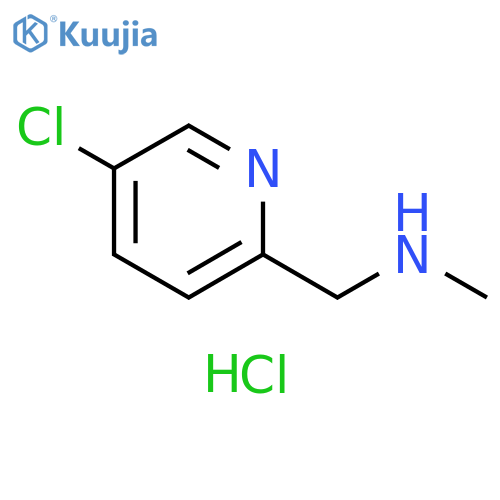 2-Pyridinemethanamine, 5-chloro-N-methyl-, hydrochloride (1:1) structure