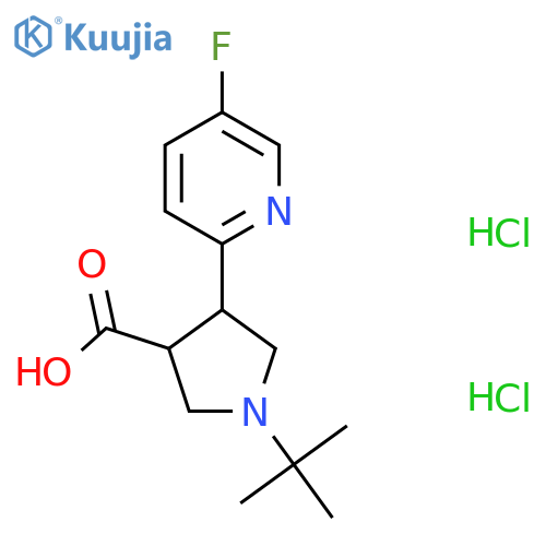 1-Tert-butyl-4-(5-fluoropyridin-2-yl)pyrrolidine-3-carboxylic acid dihydrochloride structure