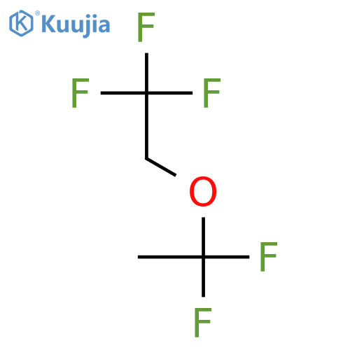 1,1-difluoroethyl 2,2,2-trifluoroethyl ether structure