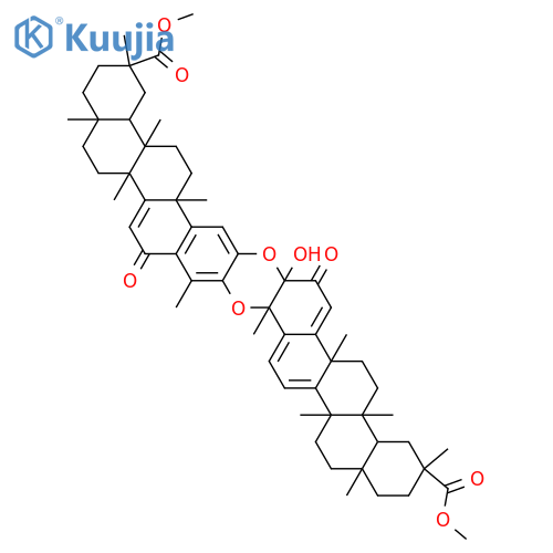Xuxuarine Eβ; 3,4-Diepimer structure