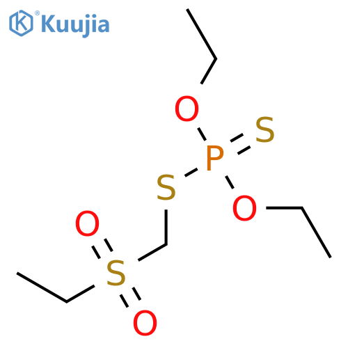 Phorate Sulfone structure