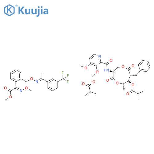 17R,21-α-DIHYDROXY-4-PROPYLAJMALANIUM HYDROGEN TARTRATE structure