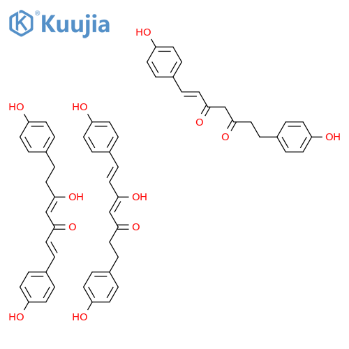 1,7-Bis(4-hydroxyphenyl)-1-heptene-3,5-diol; (1E,3R,5S)-form, Diketone structure