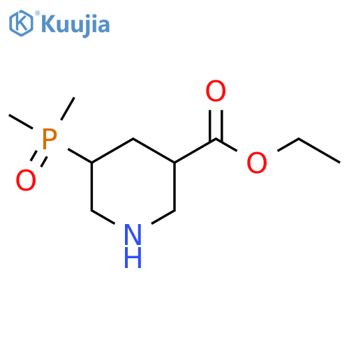 Ethyl 5-(dimethylphosphoryl)piperidine-3-carboxylate structure