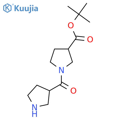 Tert-butyl 1-(pyrrolidine-3-carbonyl)pyrrolidine-3-carboxylate structure