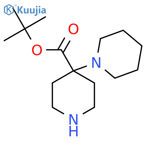 tert-butyl 1,4'-bipiperidine-4'-carboxylate structure