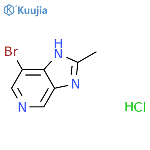 7-bromo-2-methyl-1H-imidazo4,5-cpyridine hydrochloride structure