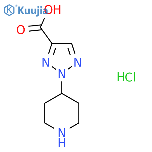 2-(piperidin-4-yl)-2H-1,2,3-triazole-4-carboxylic acid hydrochloride structure