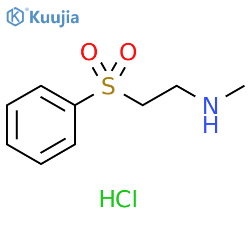 2-(benzenesulfonyl)ethyl(methyl)amine hydrochloride structure