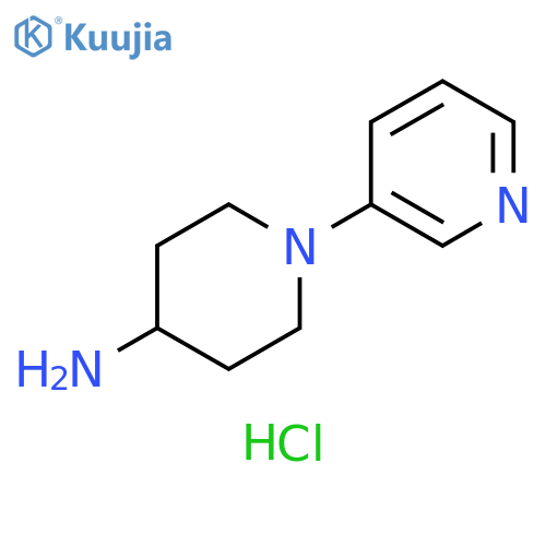 1-(pyridin-3-yl)piperidin-4-amine dihydrochloride structure