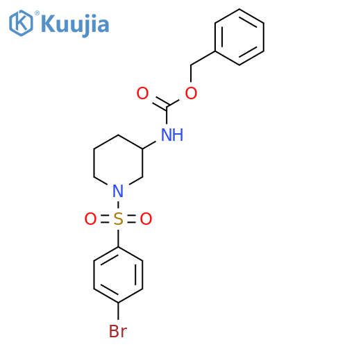 benzyl N-1-(4-bromobenzenesulfonyl)piperidin-3-ylcarbamate structure