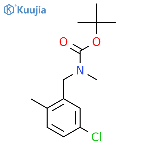 tert-butyl N-(5-chloro-2-methylphenyl)methyl-N-methylcarbamate structure