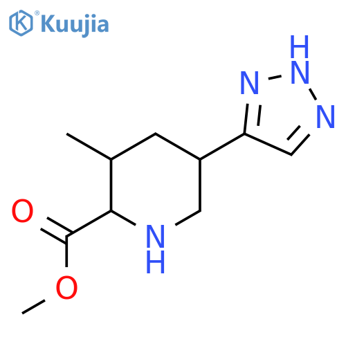 methyl 3-methyl-5-(1H-1,2,3-triazol-5-yl)piperidine-2-carboxylate structure