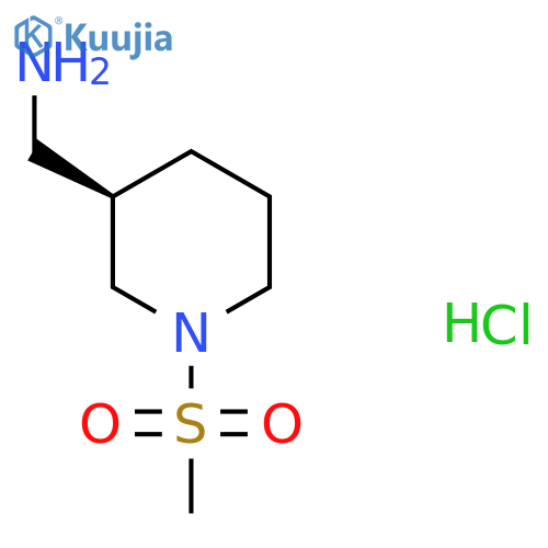 (R)-(1-(Methylsulfonyl)piperidin-3-yl)methanamine (hydrochloride) structure