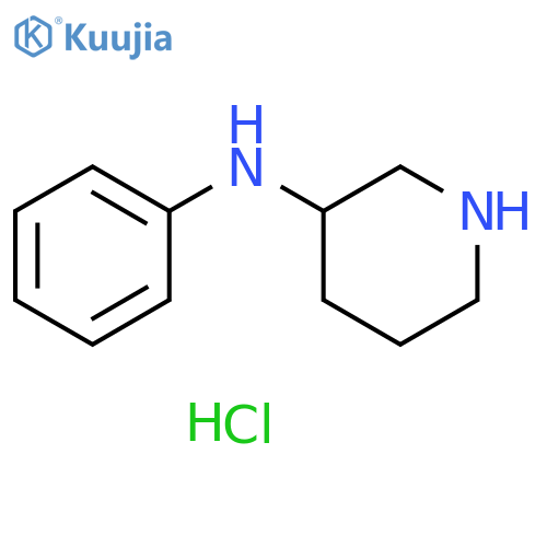 N-Phenylpiperidin-3-amine dihydrochloride structure