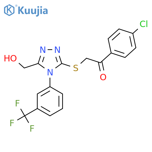 Phytoene desaturase-IN-1 structure