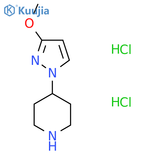 4-(3-methoxy-1H-pyrazol-1-yl)piperidine dihydrochloride structure