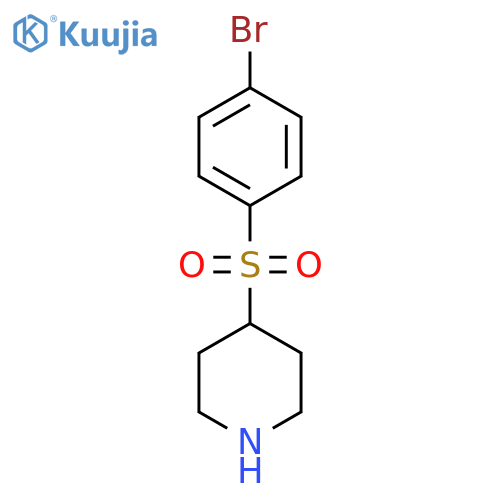 4-(4-bromobenzenesulfonyl)piperidine structure