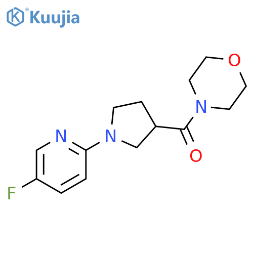 4-1-(5-fluoropyridin-2-yl)pyrrolidine-3-carbonylmorpholine structure