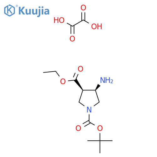 1-(Tert-butyl) 3-ethyl (3R,4R)-4-aminopyrrolidine-1,3-dicarboxylate oxalate structure
