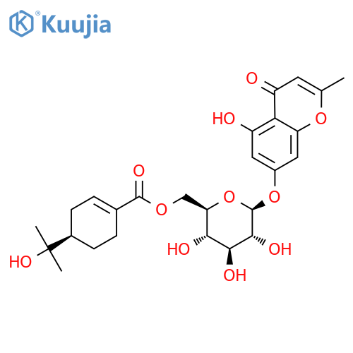 Cypellocarpin C structure